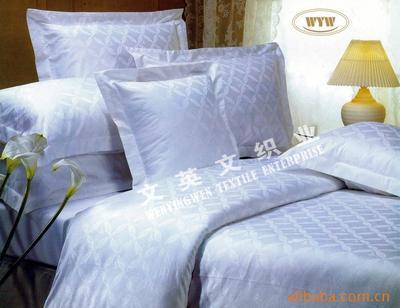 北京文英文紡織品 專業供應酒店床品套裝，質優價廉