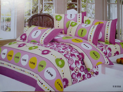 德來喜絲光斜紋全棉四件套 品質床品，廠家直銷